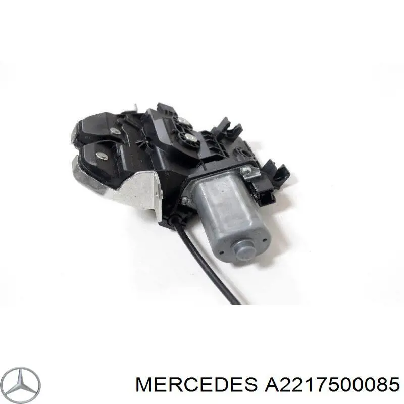 A2217500085 Mercedes Fecho de tampa de porta-malas (de 3ª/5ª porta traseira)