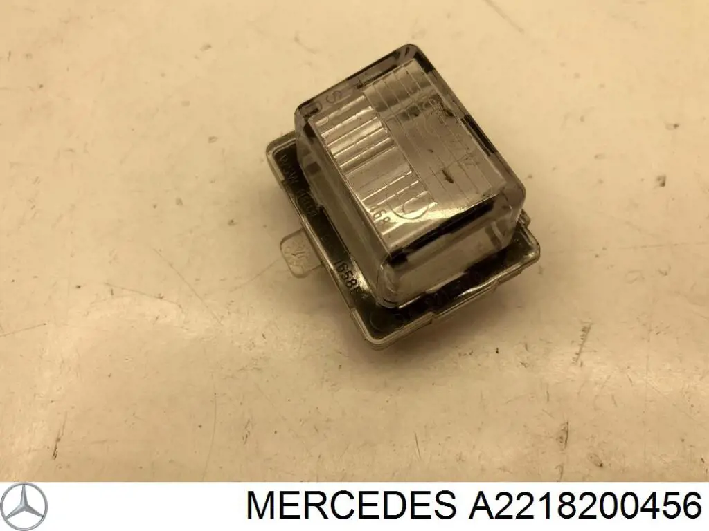 A2218200456 Mercedes Lanterna da luz de fundo de matrícula traseira