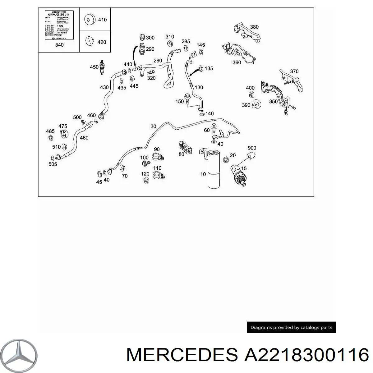Compre A2218300116 Mercedes 