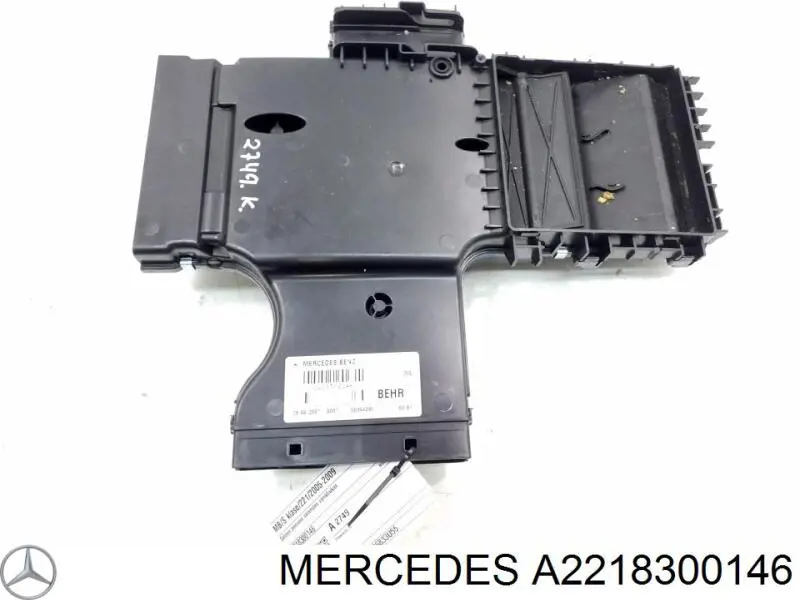 A2218300146 Mercedes 
