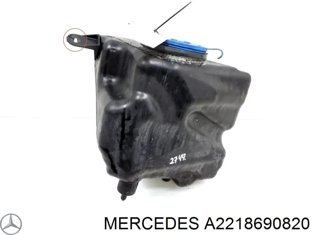 Tanque de fluido para lavador de vidro Mercedes A2218690820 preço, a partir de 62,99 USD