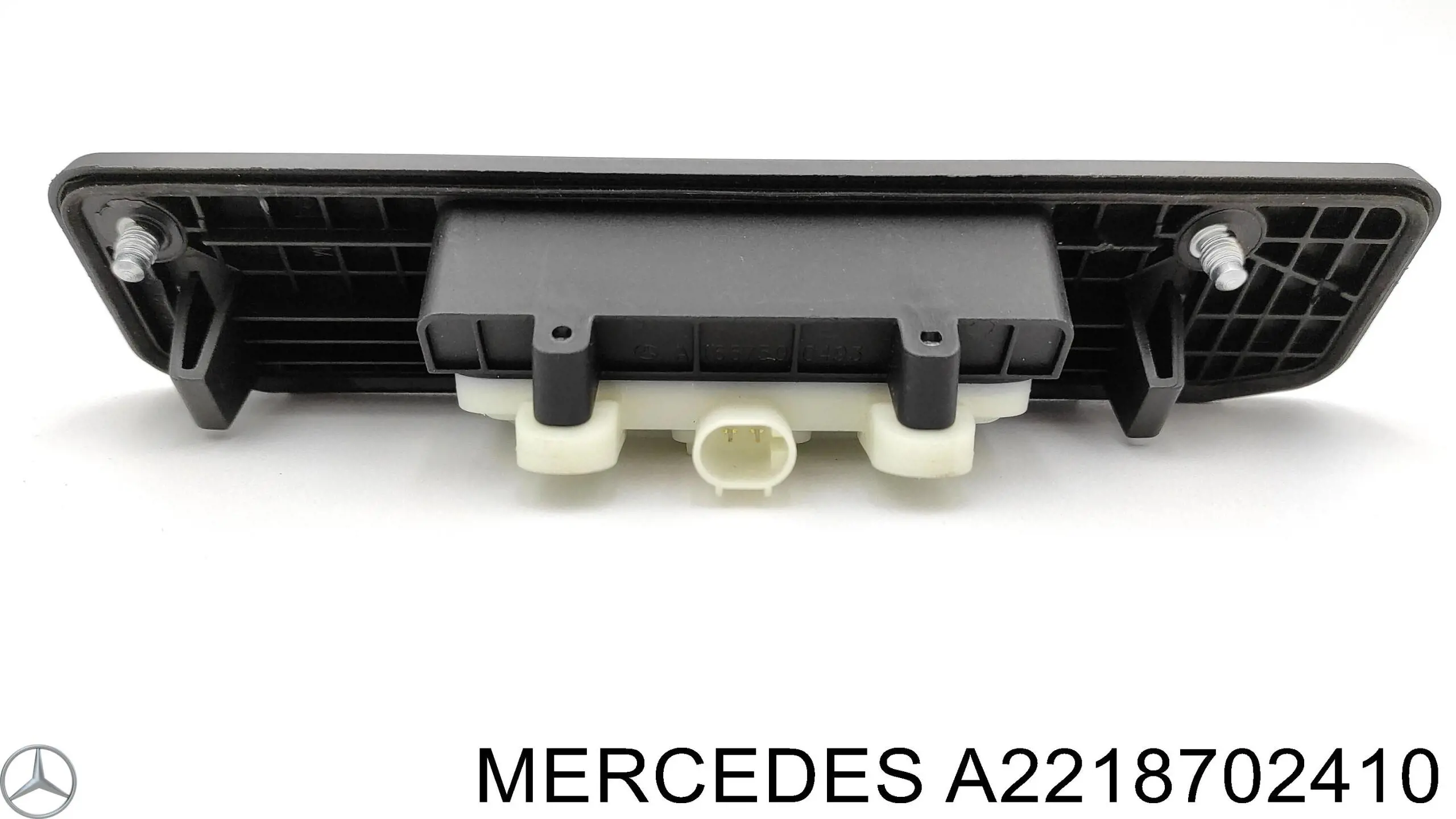 Botão de acionamento do fecho de tampa de porta-malas (de 3ª/5ª porta (de tampa de alcapão) Mercedes A2218702410 preço, a partir de 44,09 USD