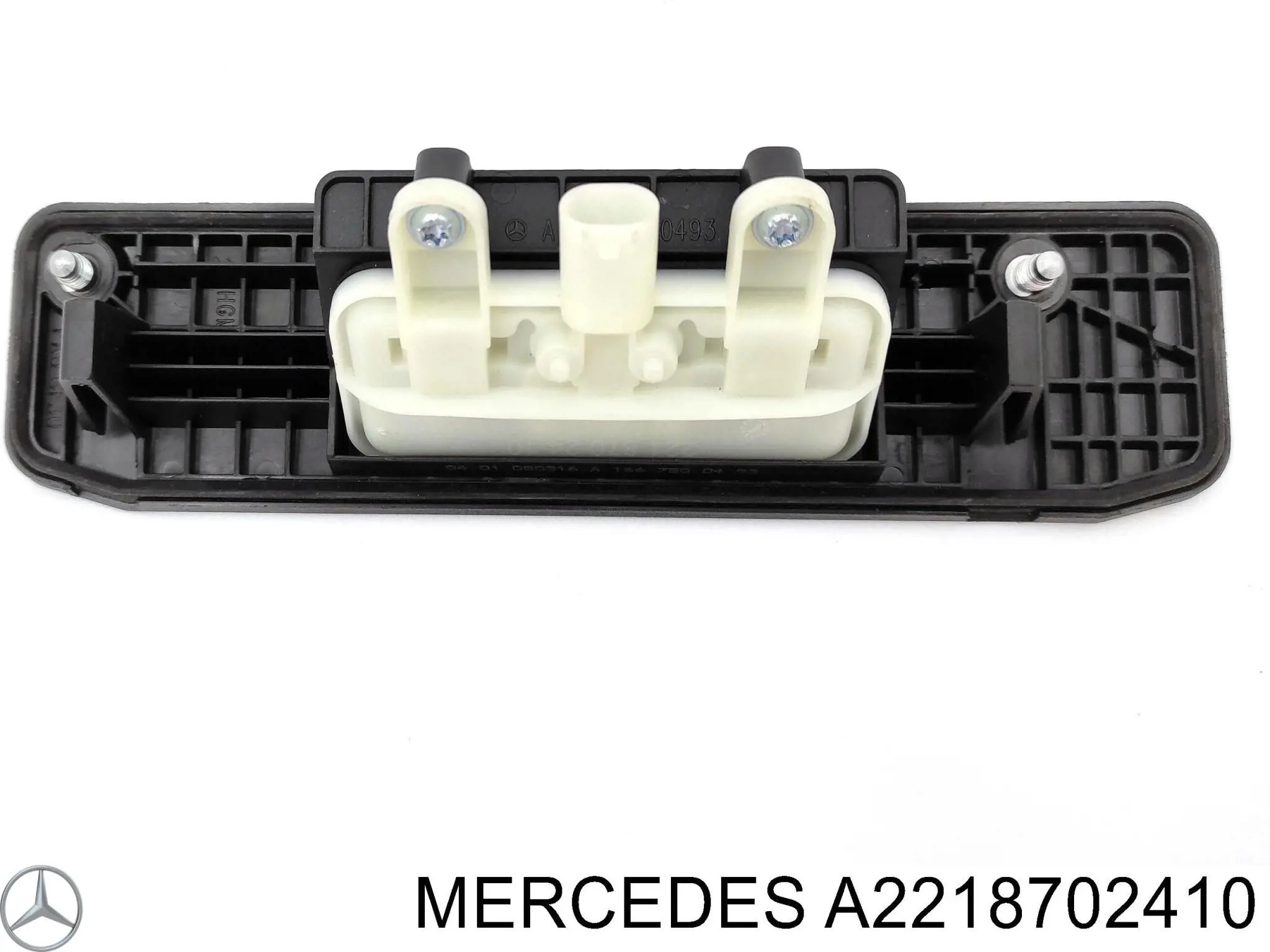 A2218702410 Mercedes Botão de acionamento do fecho de tampa de porta-malas (de 3ª/5ª porta (de tampa de alcapão)
