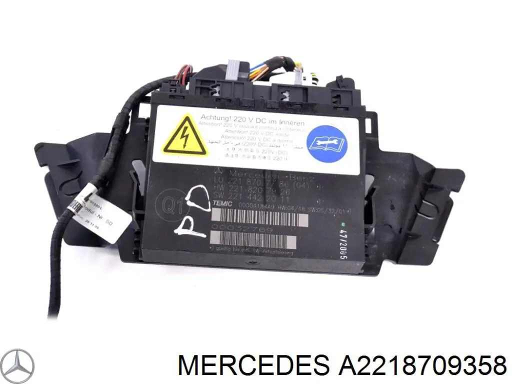 Compre A2218709358 Mercedes 