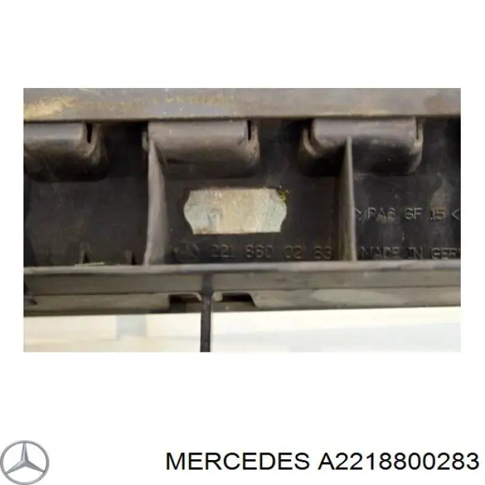 Compre 2218800283 Mercedes Grelha do radiador