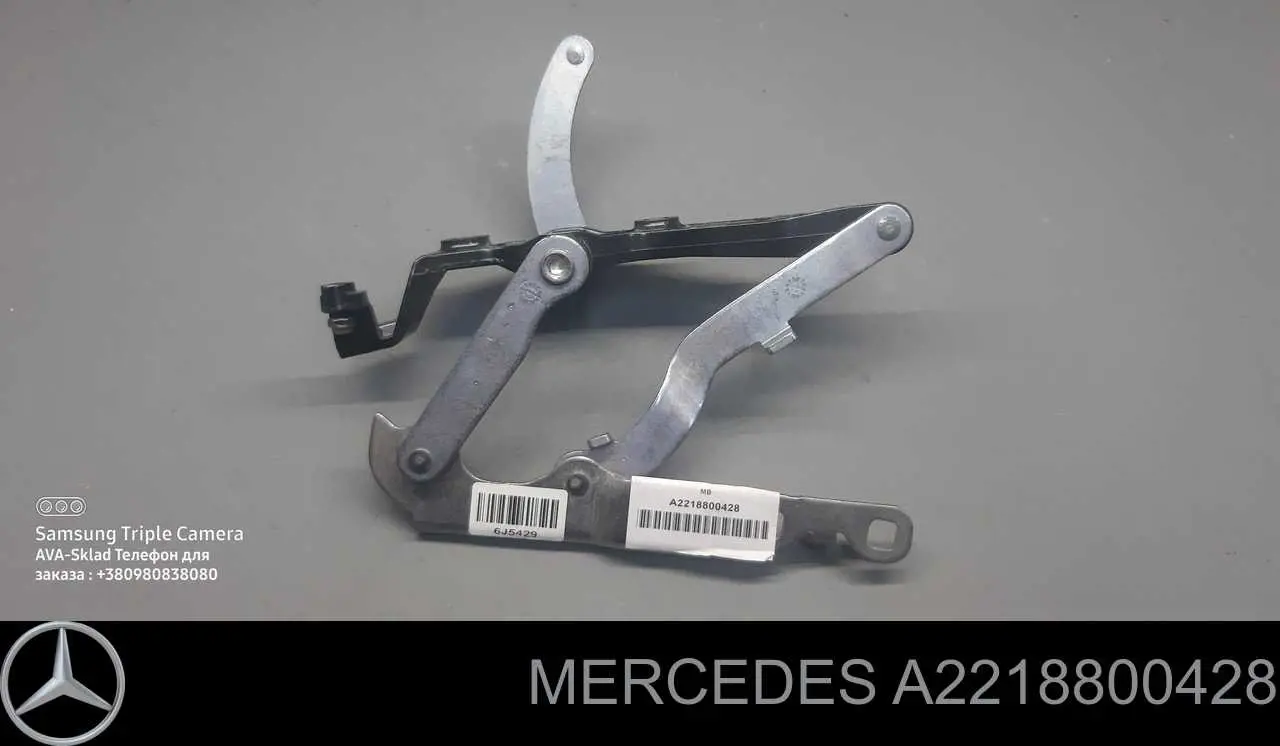 A2218800428 Mercedes Gozno da capota direito