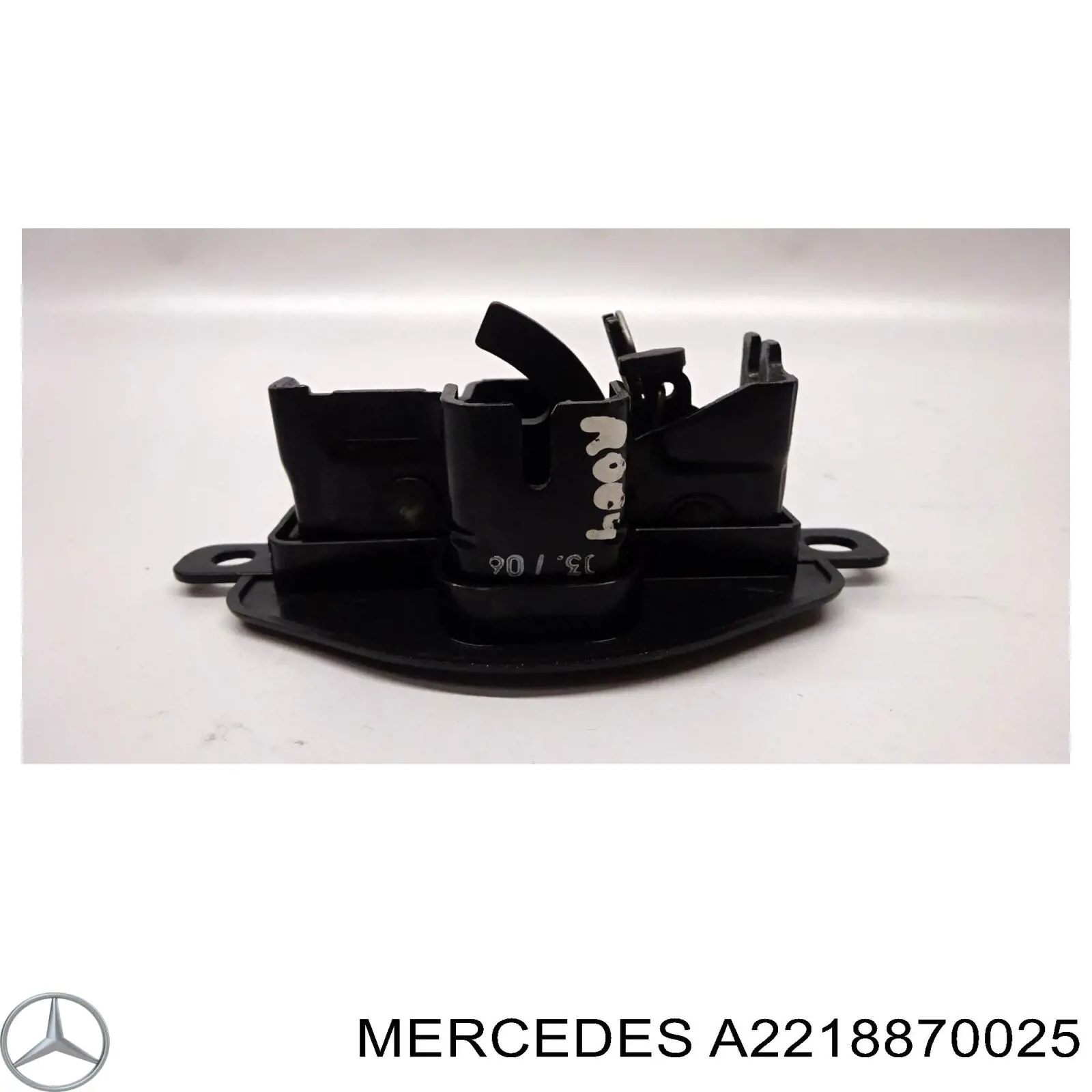Compre A2218870025 Mercedes 