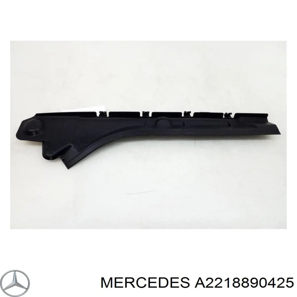 A2218890425 Mercedes 