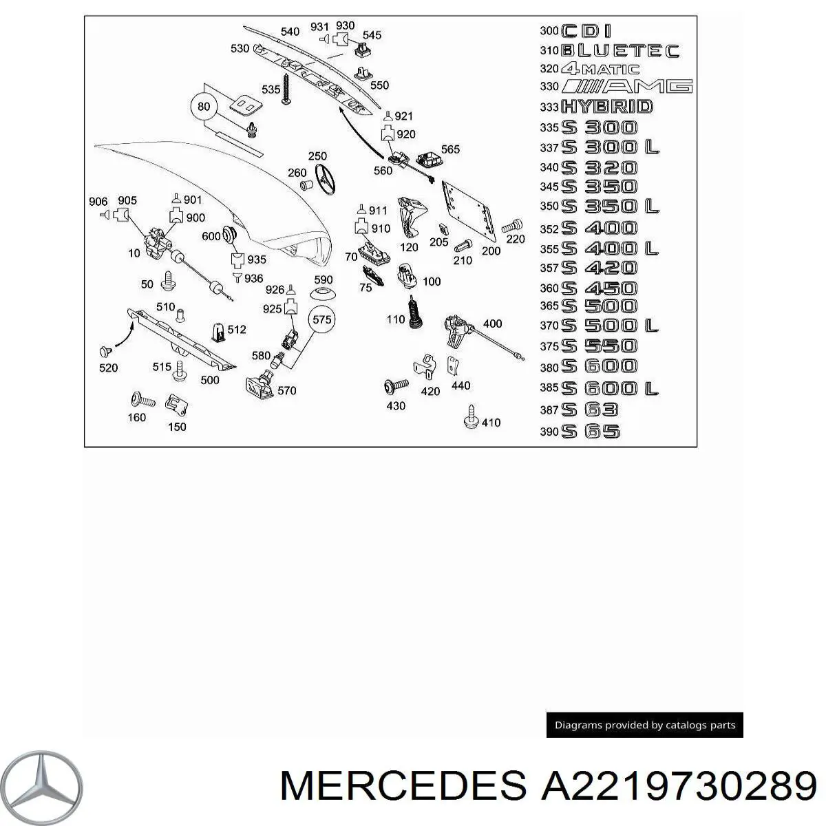 A2219730289 Mercedes 