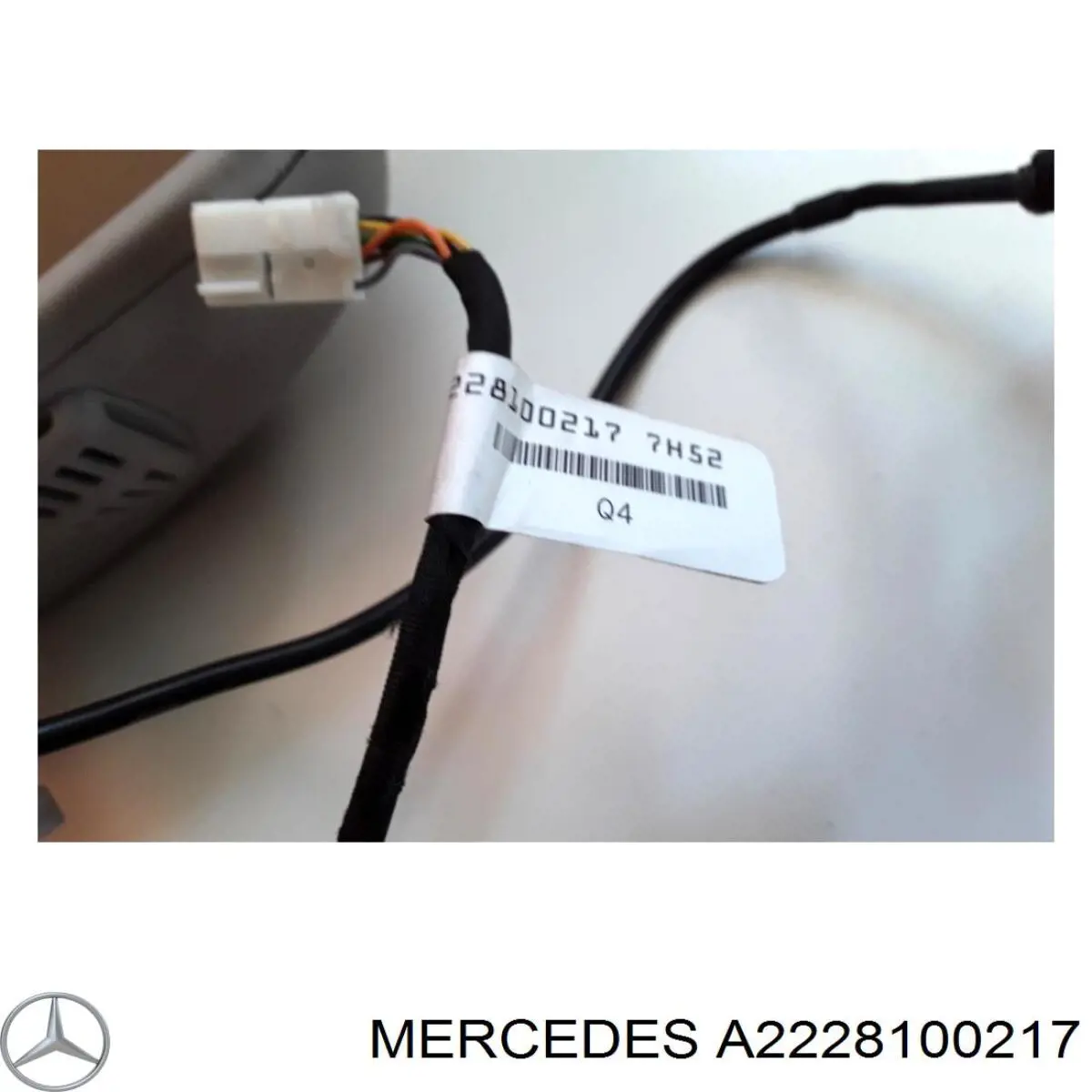 Compre A2228100217 Mercedes Espelho de salão interno