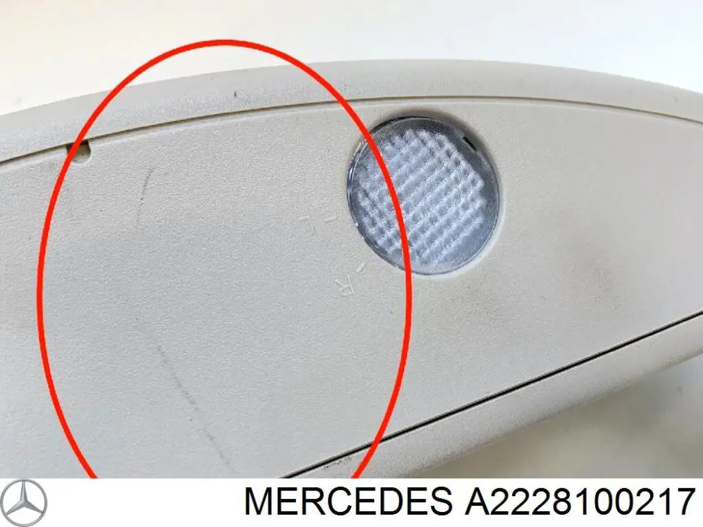 Compre A2228100217 Mercedes Espelho de salão interno