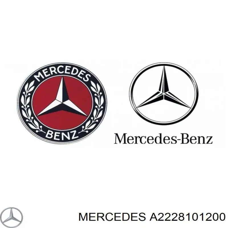 Emblema da capota Mercedes A2228101200 preço, a partir de 87,27 USD
