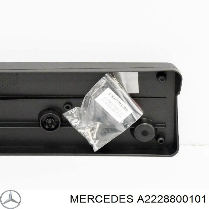 Compre A2228800101 Mercedes 