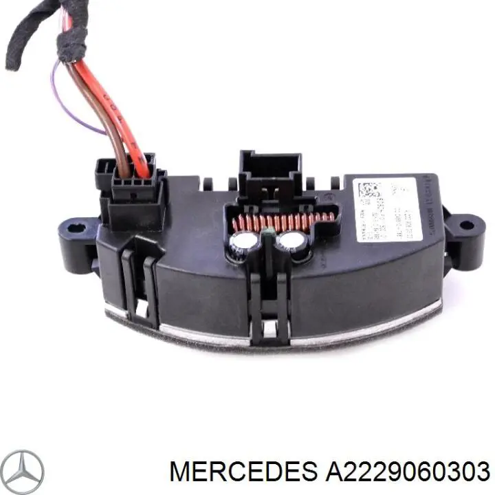 Resistor (resistência) de ventilador de forno (de aquecedor de salão) Mercedes A2229060303 preço, a partir de 52,97 USD