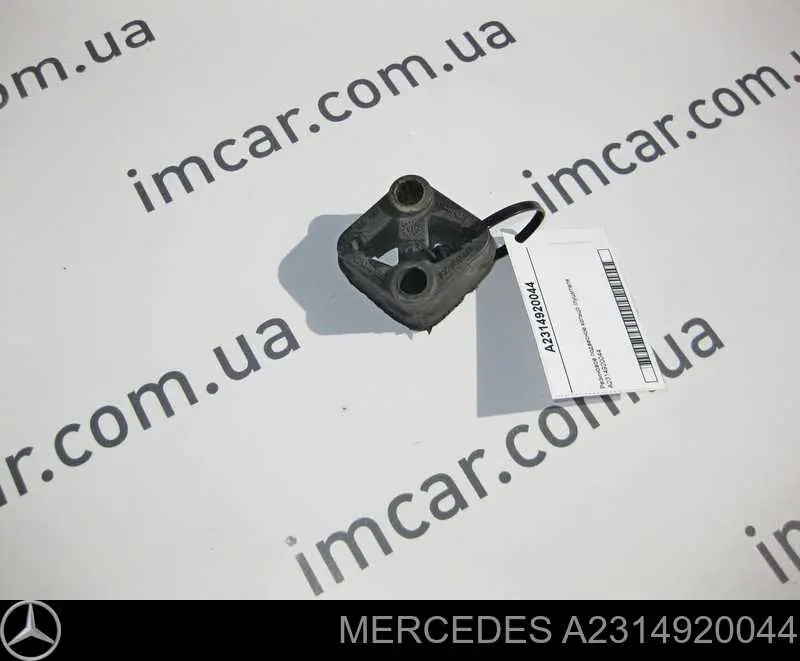 A2314920044 Mercedes Coxim de fixação do silenciador