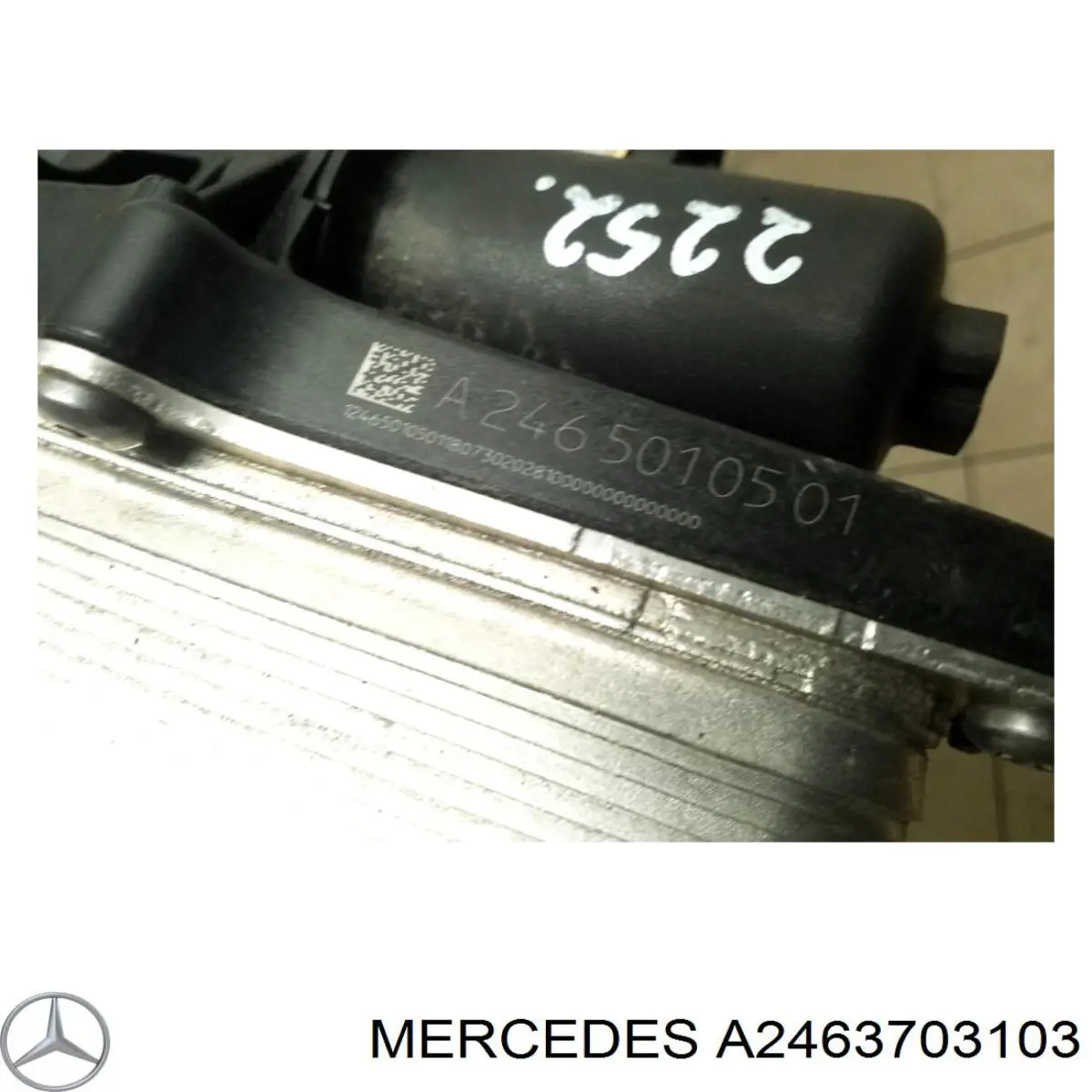  Mercedes A2463703103 preço, a partir de 1499,20 USD