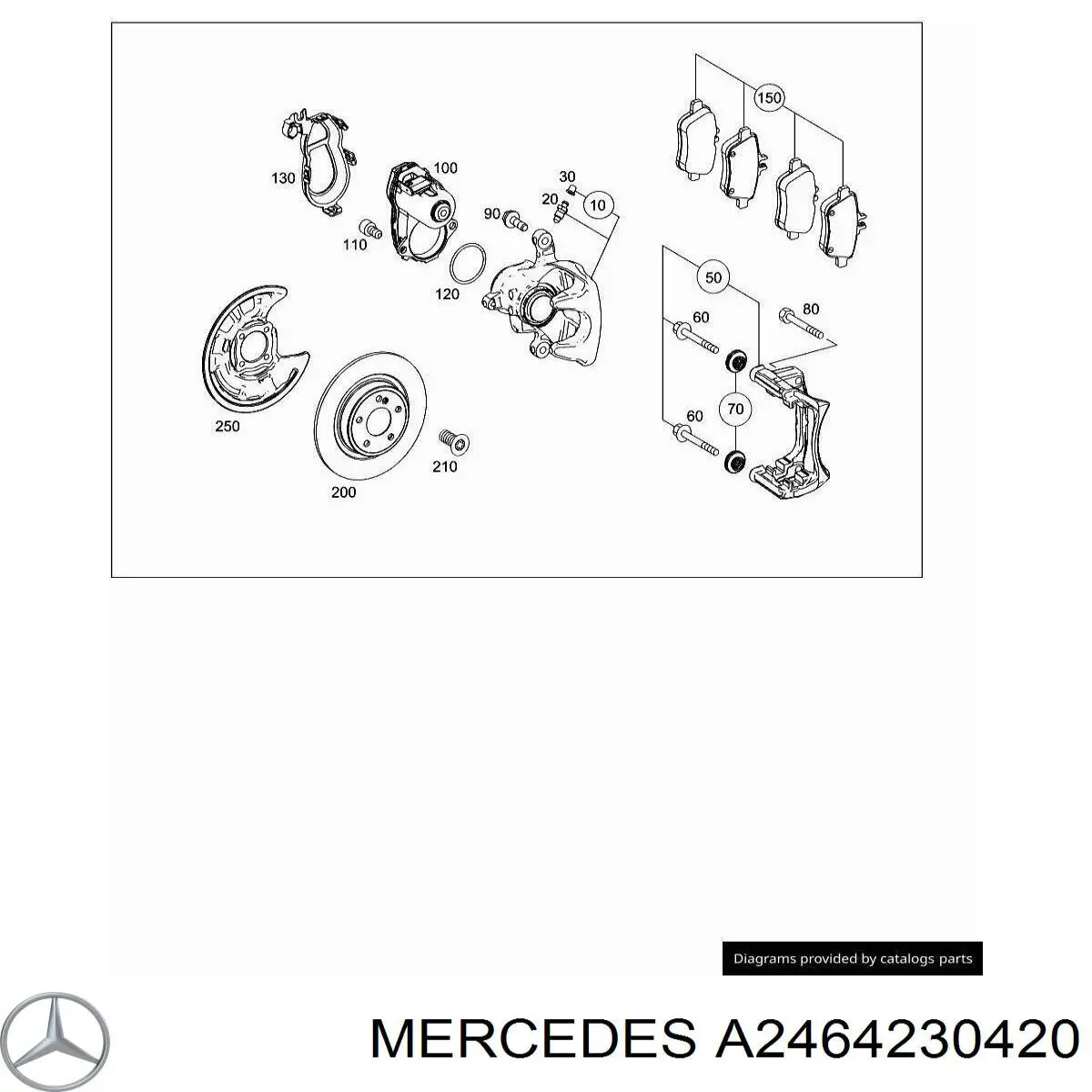 A2464230420 Mercedes Proteção esquerda do freio de disco traseiro