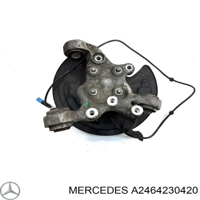 Proteção esquerda do freio de disco traseiro Mercedes A2464230420 preço, a partir de 42,61 USD