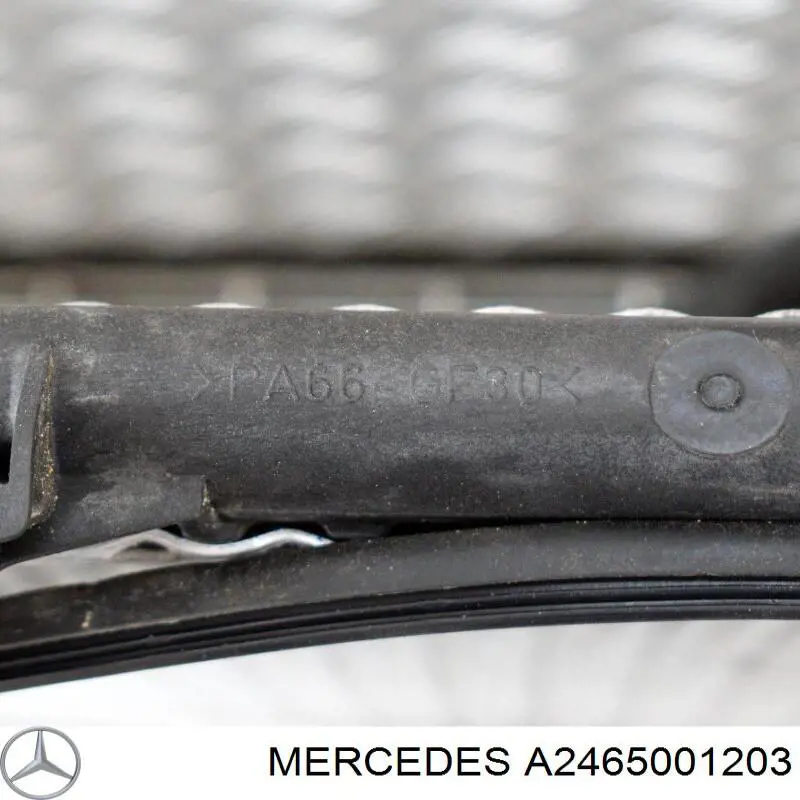 Radiador de esfriamento de motor Mercedes A2465001203 preço, a partir de 260,49 USD