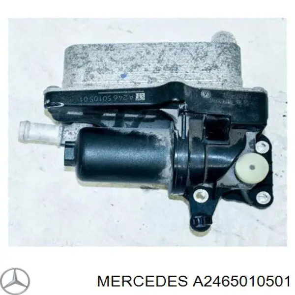 Radiador de esfriamento, Caixa Automática de Mudança Mercedes A2465010501 preço, a partir de 63,02 USD