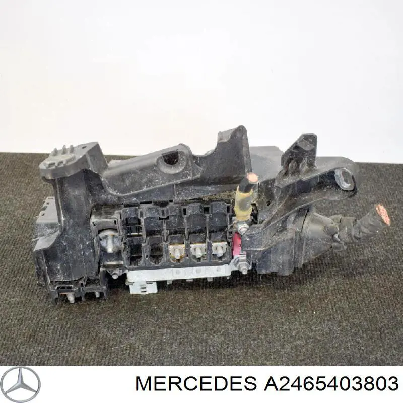 Caixa de unidade de dispositivos de segurança Mercedes A2465403803 preço, a partir de 71,51 USD