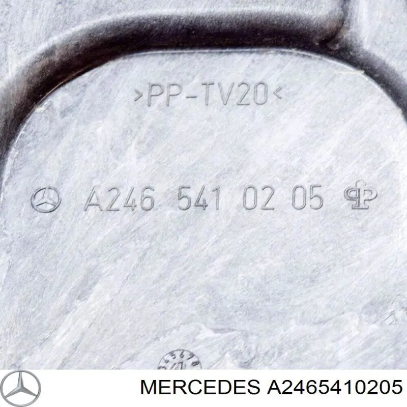 Tampa de bateria recarregável (PILHA) Mercedes A2465410205 preço, a partir de 31,25 USD