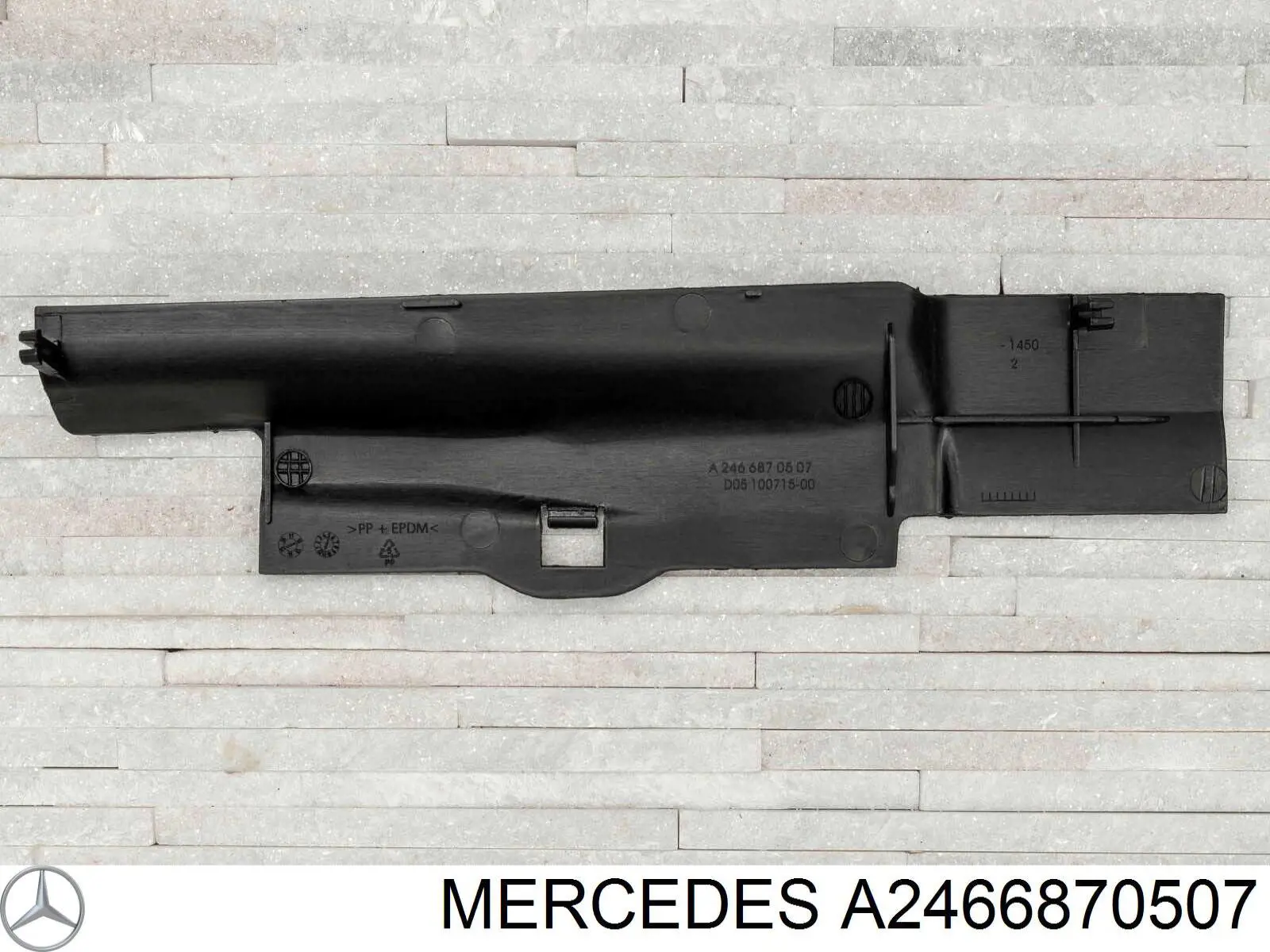 Compre PBZ99300AR Signeda Conduto de ar (defletor) inferior do radiador