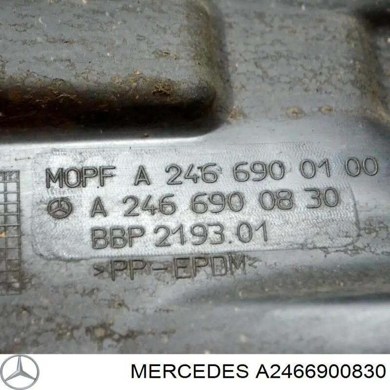  FPS FP4633387