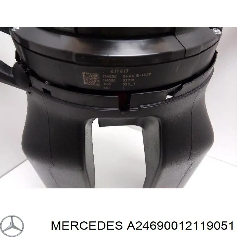 Comutador instalado na coluna da direção, montado Mercedes A24690012119051 preço, a partir de 85,13 USD