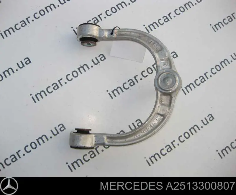 Braço oscilante superior direito de suspensão dianteira Mercedes A2513300807 preço, a partir de 112,37 USD