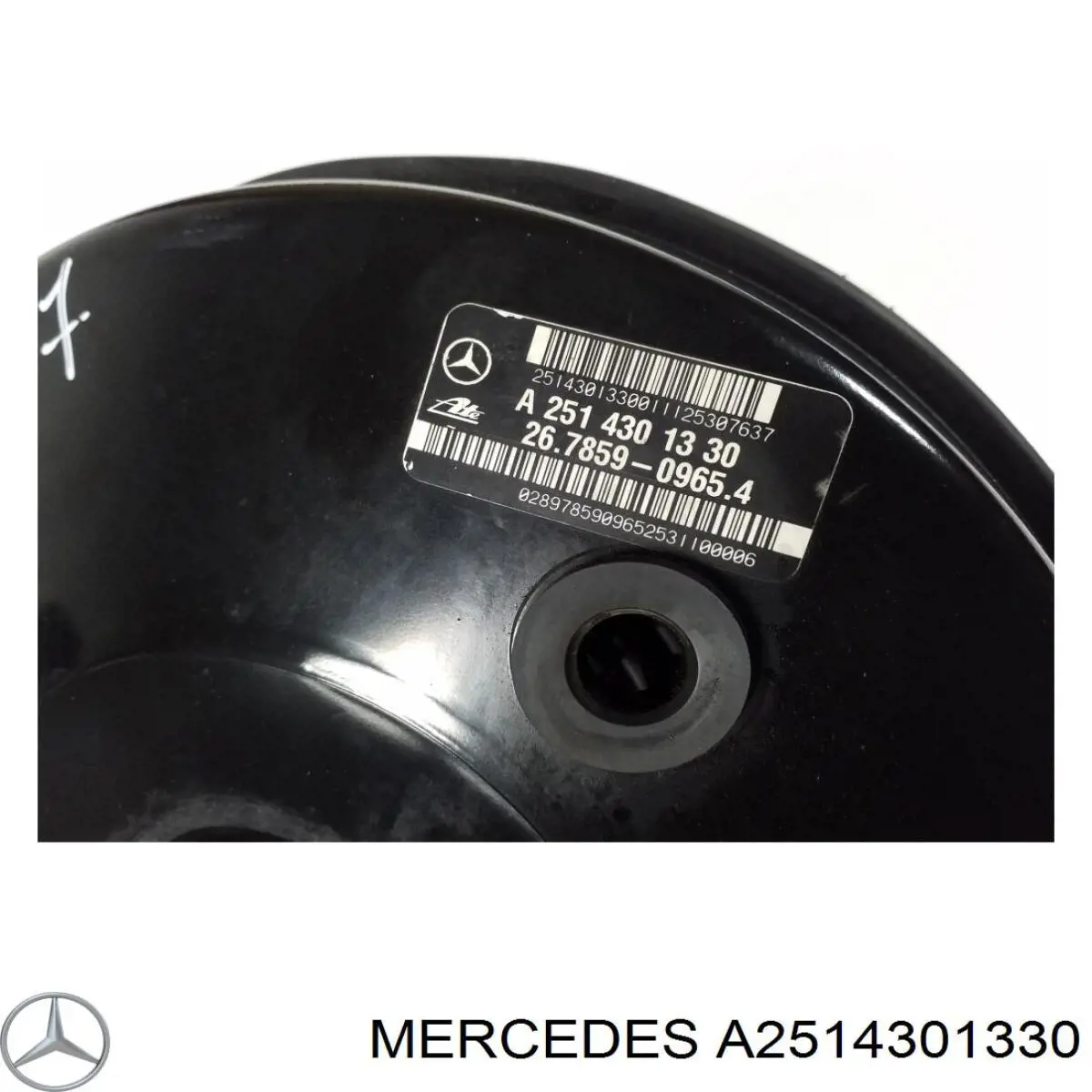 A2514301330 Mercedes 