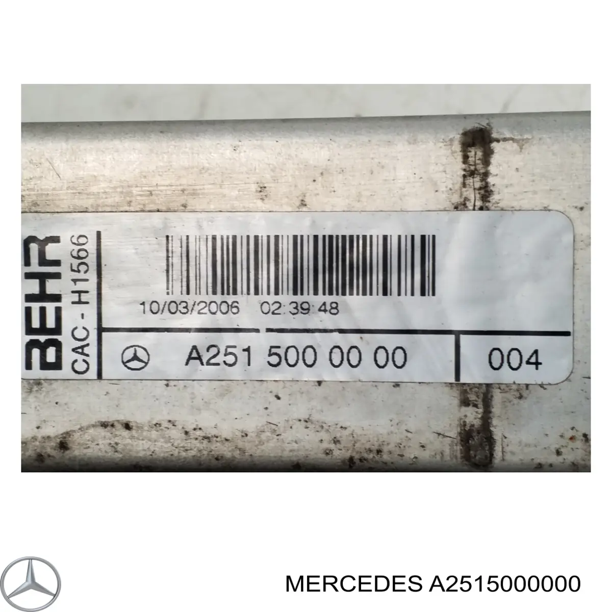 Radiador de intercooler Mercedes A2515000000 preço, a partir de 93,64 USD