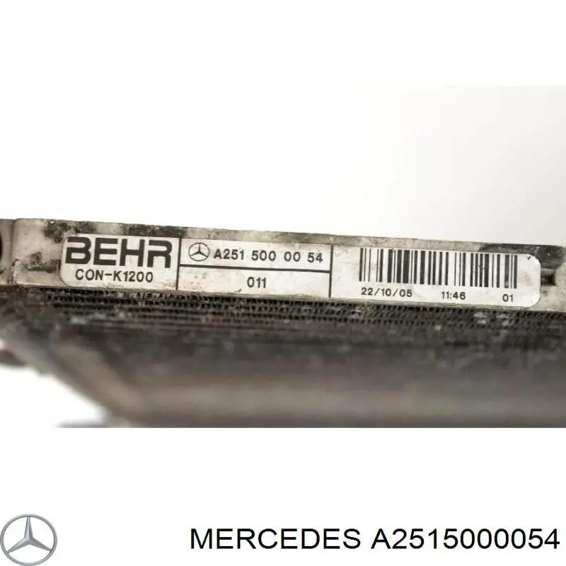 Radiador de aparelho de ar condicionado Mercedes A2515000054 preço, a partir de 71,51 USD