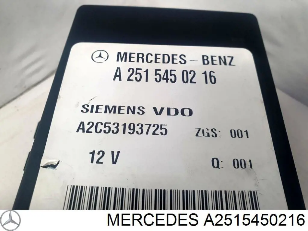 Unidade de controlo de suspensão pneumática Mercedes A2515450216 preço, a partir de 56,18 USD