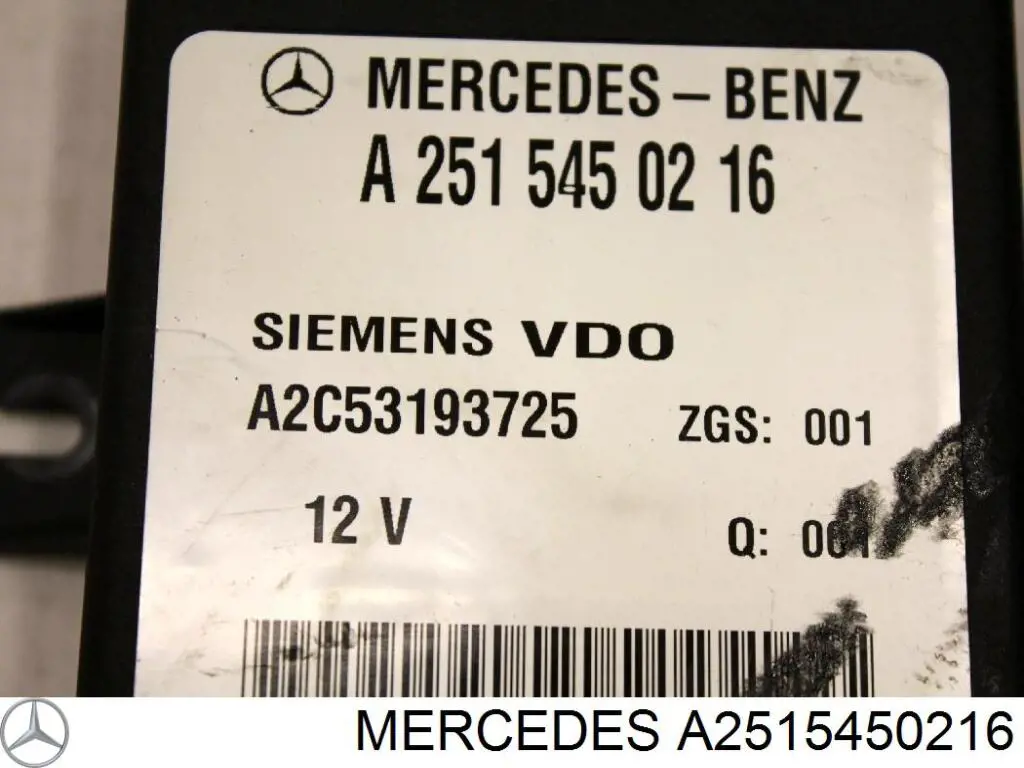 Compre A2515450216 Mercedes Unidade de controlo de suspensão pneumática