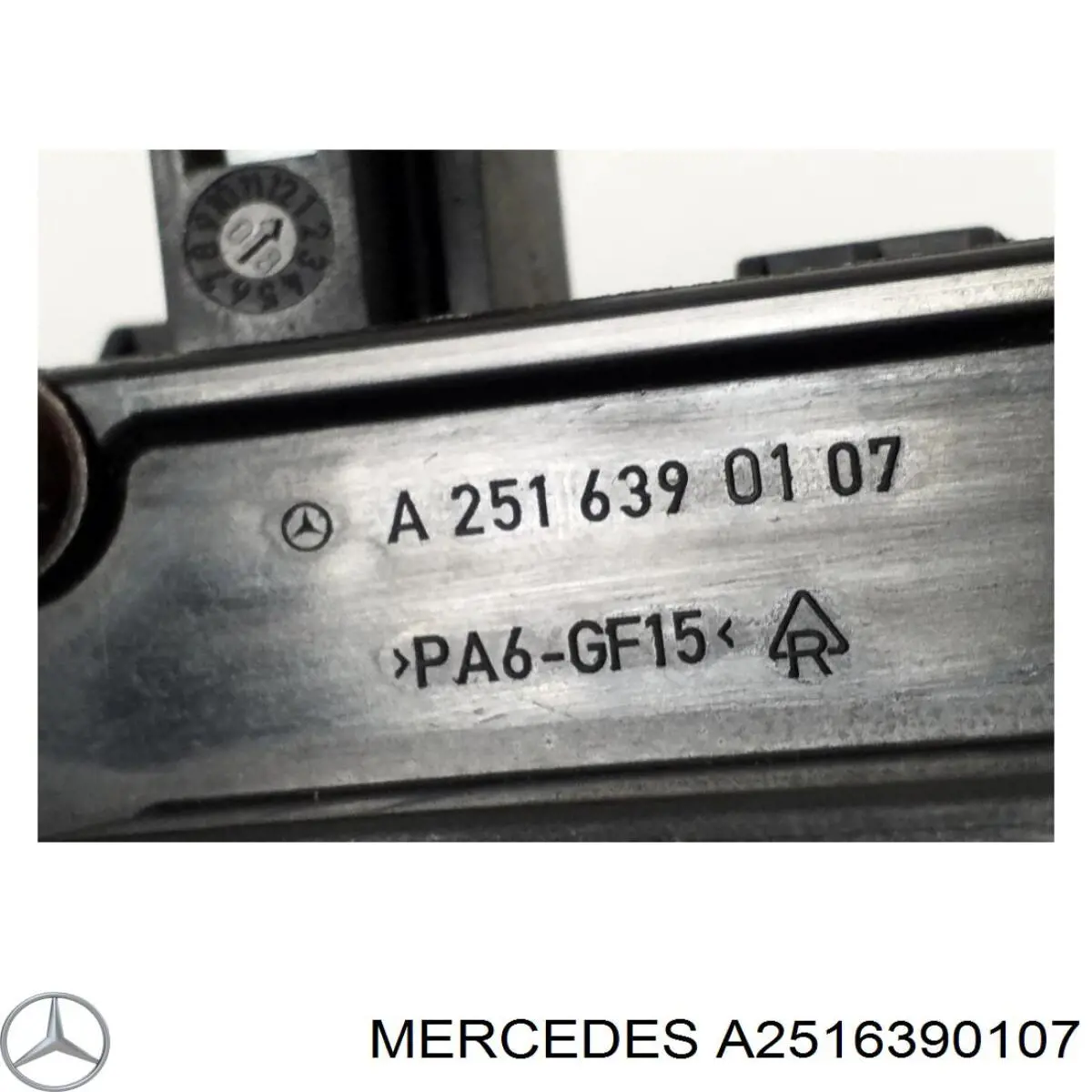 Compre A2516390107 Mercedes 