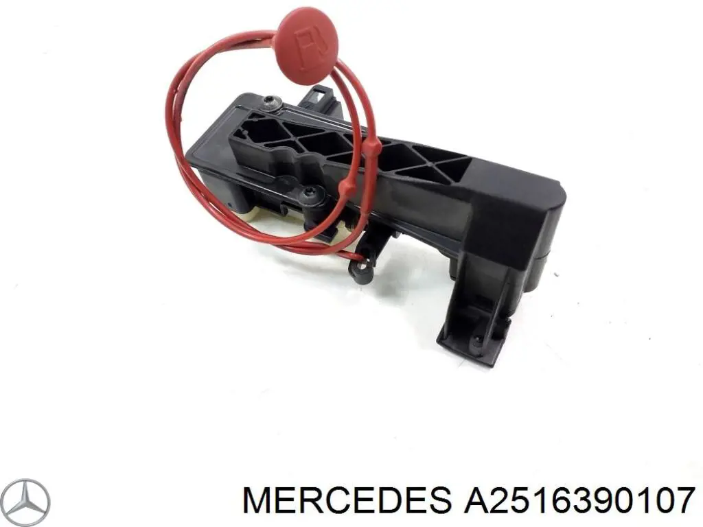 Compre A2516390107 Mercedes 