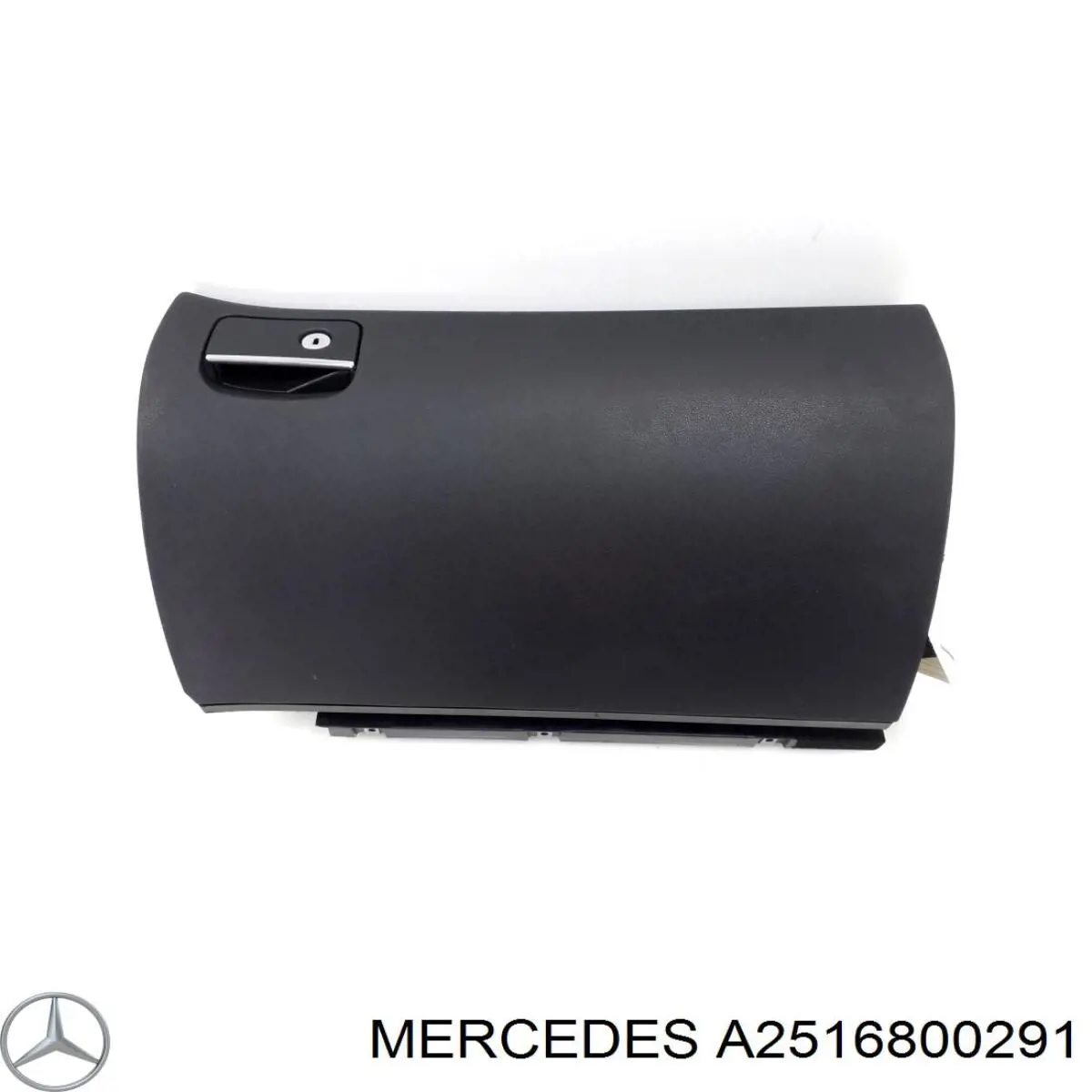 A2516800291 Mercedes 