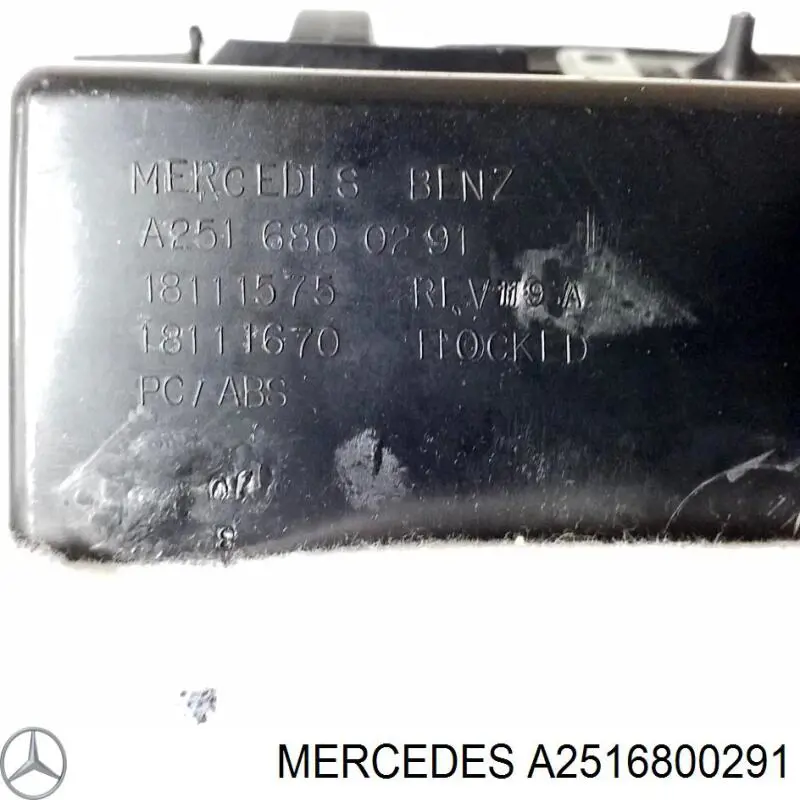 Compre A2516800291 Mercedes 