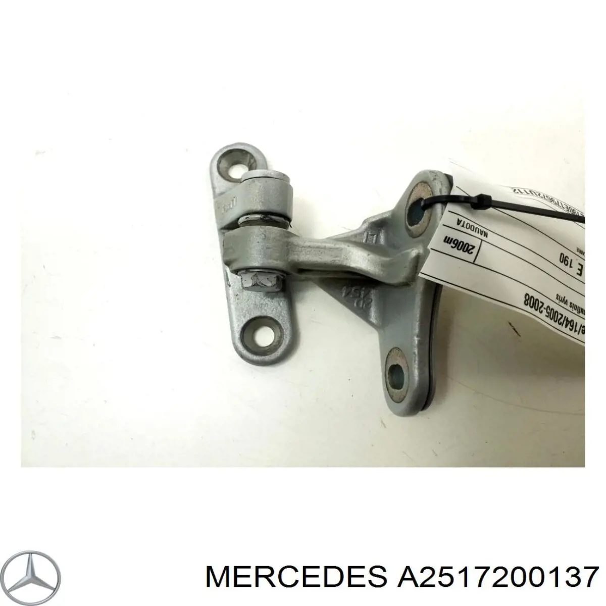 A2517200137 Mercedes Gozno da porta dianteira esquerda
