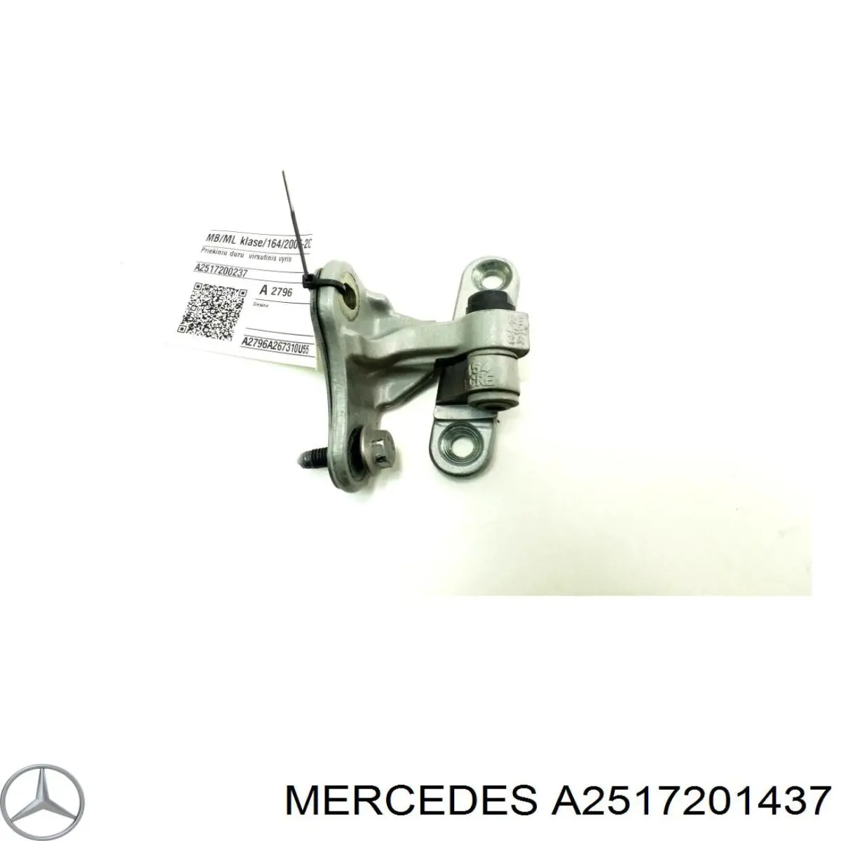 Gozno da porta dianteira direita Mercedes A2517201437 preço, a partir de 44,77 USD