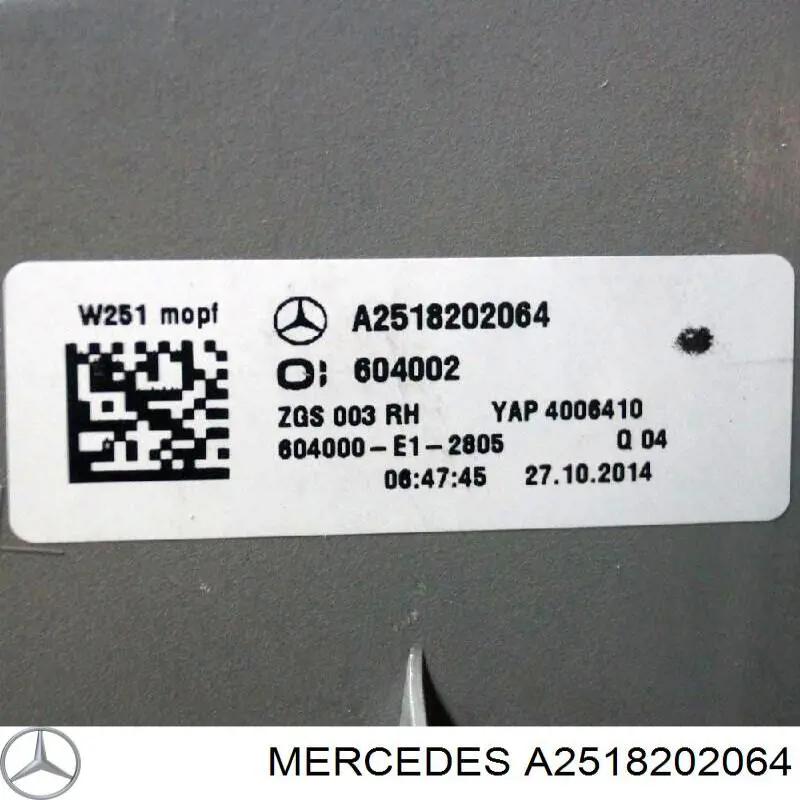 Compre A2518202064 Mercedes Lanterna traseira direita