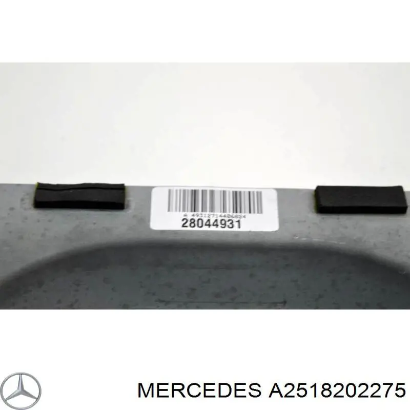 Antena Mercedes A2518202275 preço, a partir de 117,48 USD