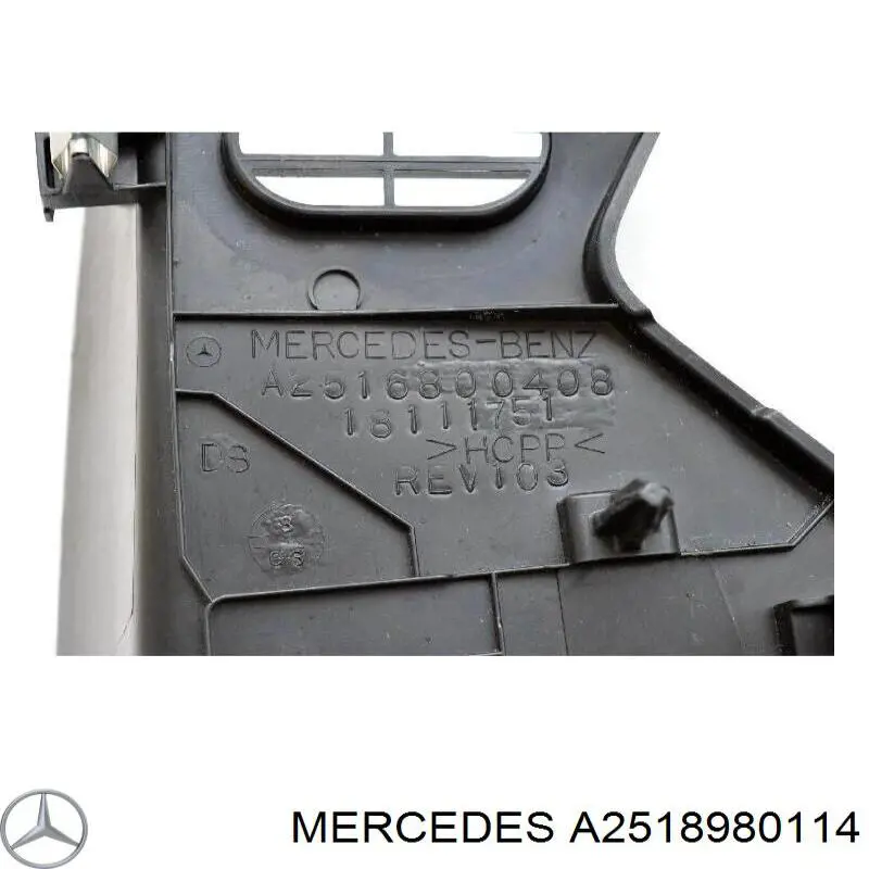 Compre A2518980114 Mercedes 