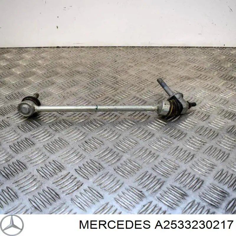 Compre TC6873 Delphi Montante direito de estabilizador dianteiro