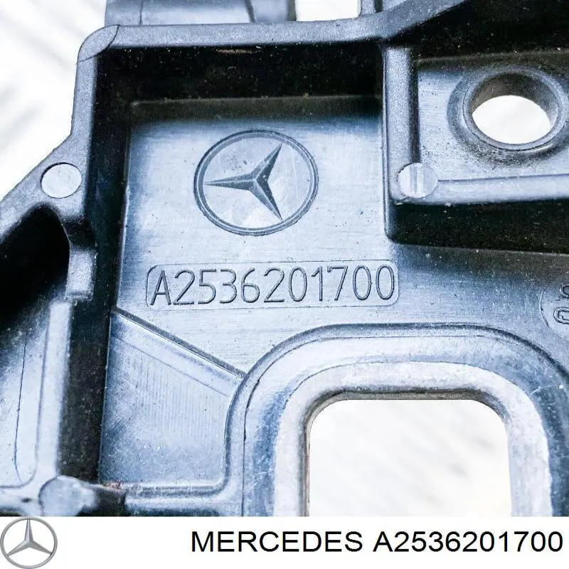 BF0216200009 Bapmic Consola (adaptador) de fixação da luz dianteira esquerda