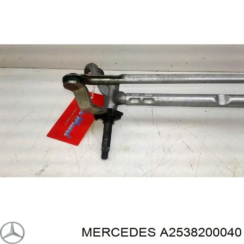 A2538200040 Mercedes Trapézio de limpador pára-brisas