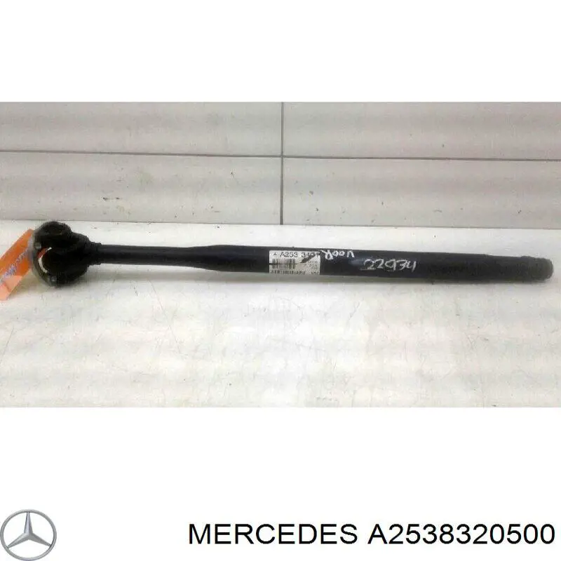  Mercedes A2538320500 preço, a partir de 56,72 USD