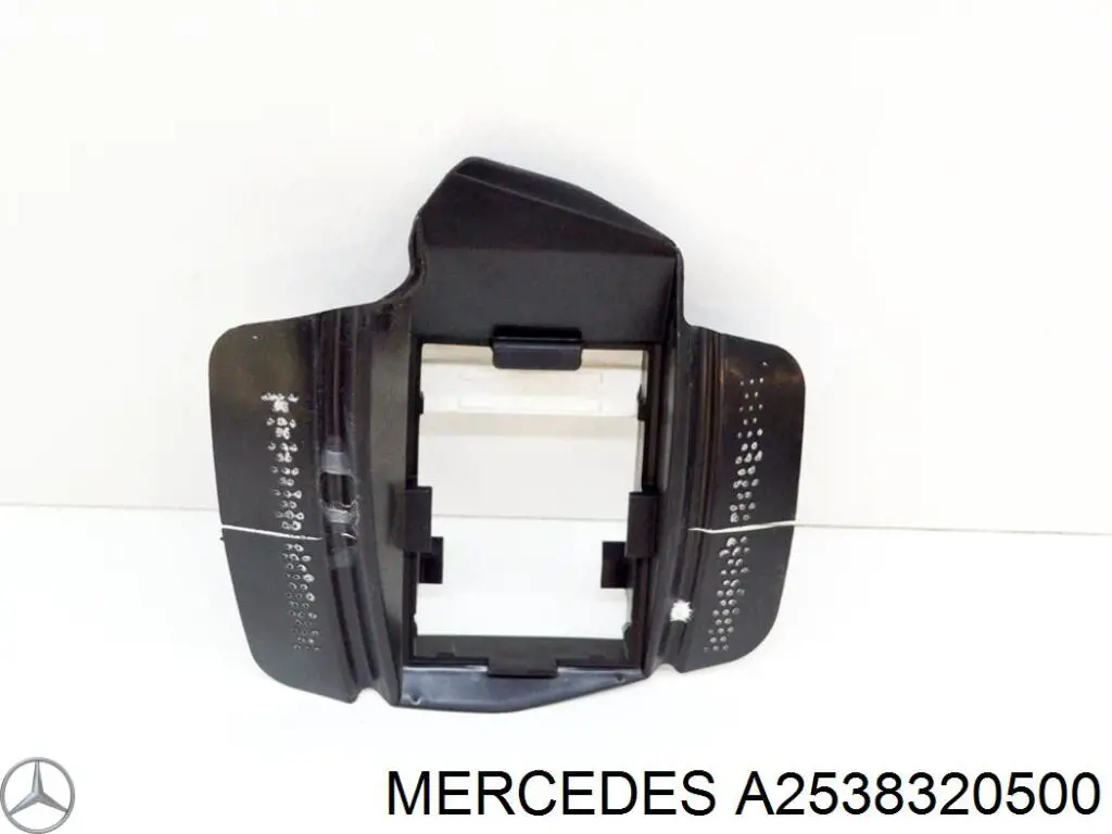 Compre A2538320500 Mercedes 