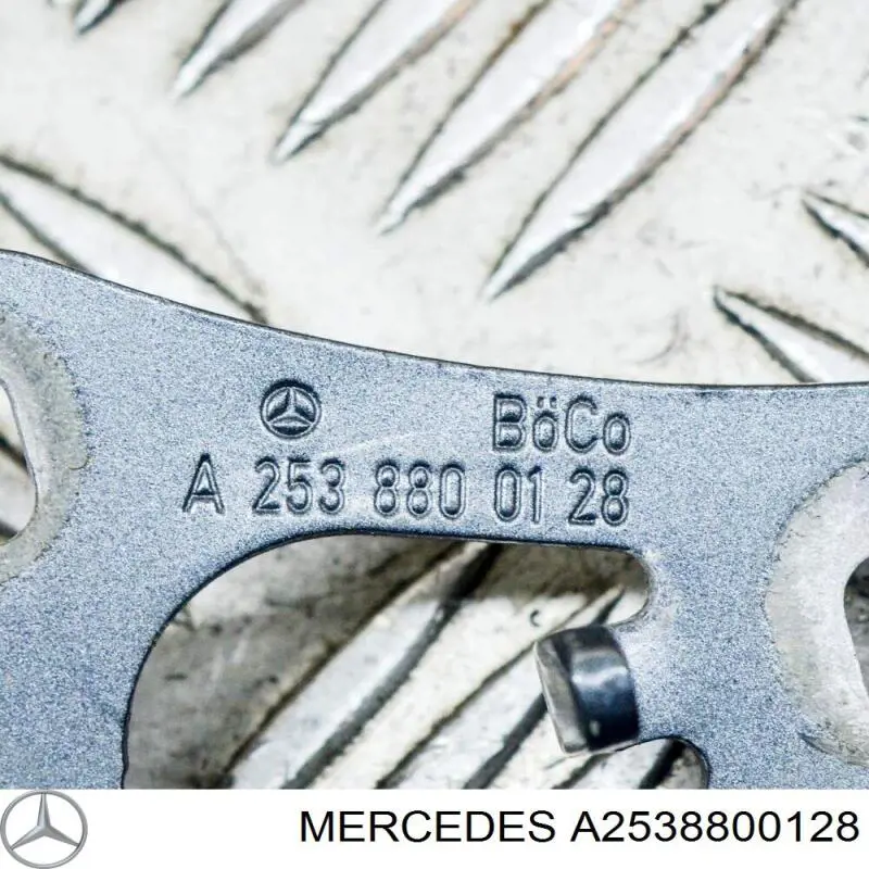 Gozno da capota direito Mercedes A2538800128 preço, a partir de 95,36 USD
